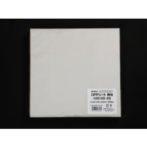 OPPシート 250×250透明無地