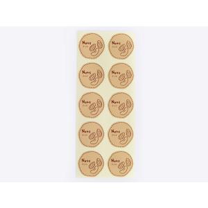 【少量販売】テイスティシール ナッツ【10枚】の詳細画像1