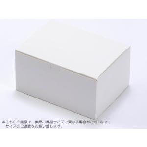 【少量販売】ケーキ箱 ニューワンタッチ No.5【1枚】