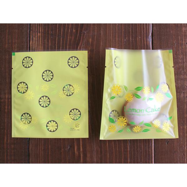 【少量販売】FH-99 レモンケーキ袋【10枚】