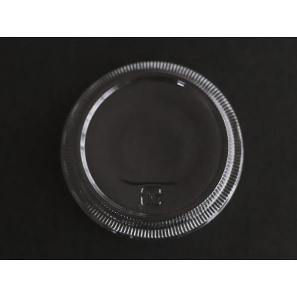 【少量販売】TXトレー 71.5径蓋【10枚】