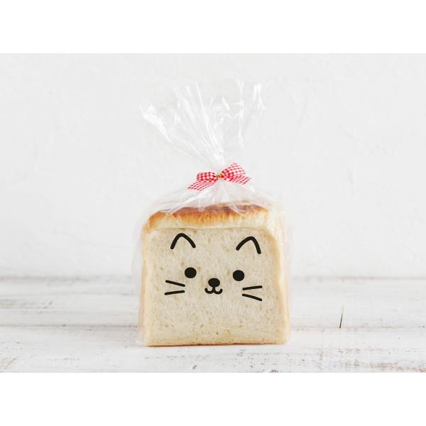 【少量販売】cotta 食パン1斤袋 ねこ【10枚】