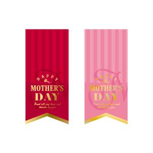 【少量販売】シール 母の日 帯ラベル(2柄×2片)【1シート】
