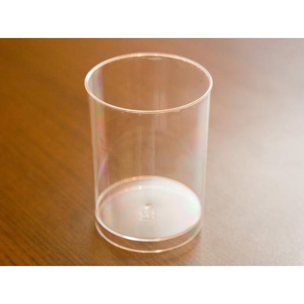 【少量販売】ストレートカップ【1個】