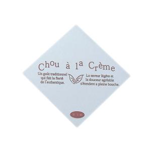 [ケース販売]シュークリーム個包装用袋 シュー・透明リーフ茶