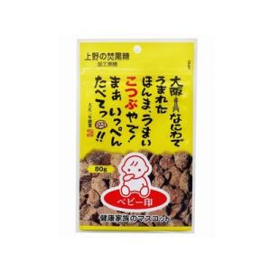 【ネコポス対応 送料無料】ベビー印 上野 焚黒糖こつぶ 加工黒糖 80g