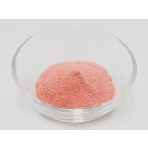 山眞産業 Wサクラパウダー 30g