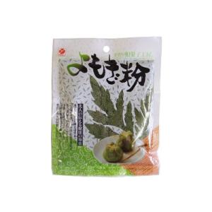 手作り和菓子工房 よもぎ粉 30g