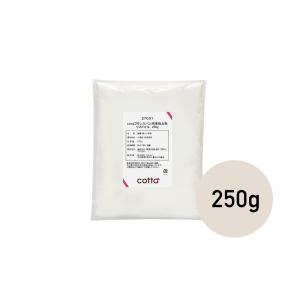cotta フランスパン用準強力粉 リスドォル 250g