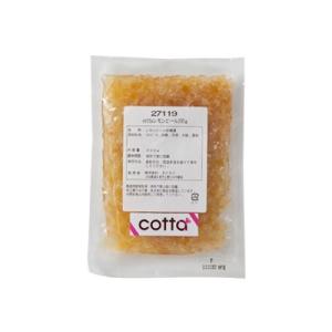 【ネコポス対応 送料無料】cotta レモンピール 200g