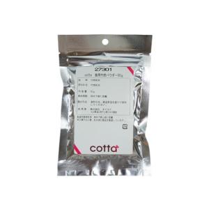 【ネコポス対応 送料無料】cotta 食用竹炭パウダー 50g