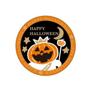 【ネコポス対応 送料無料】シール　ハロウィンＭＳ　丸