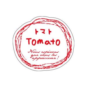 cotta（コッタ） 【少量販売】ケーキ箱 ミニショート折 No.7【1枚