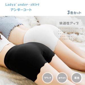 アンダースコート　ダンス ショートパンツ シンプル