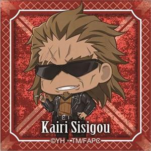 獅子劫界離の商品一覧 通販 Yahoo ショッピング