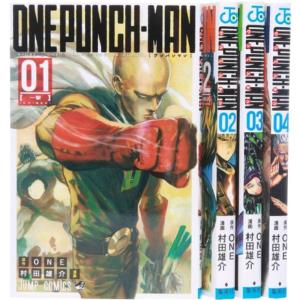 ワンパンマン 全巻セット 全巻セット Www Bloompsychologyservices Com