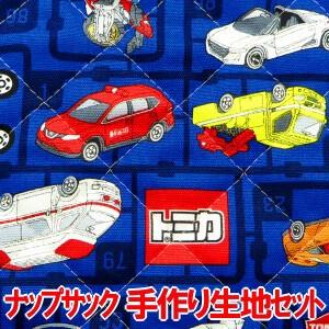 ナップサック 手作り キットの商品一覧 通販 Yahoo ショッピング