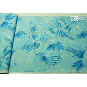 生地 ハワイアン 布 キャシー中島 キャシーマ...の詳細画像1