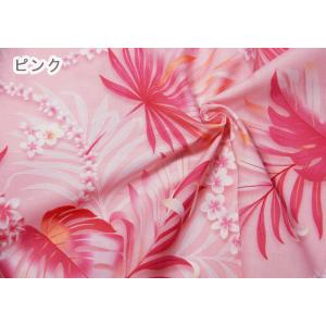 生地 ハワイアン 布 キャシー中島 キャシーマ...の詳細画像3