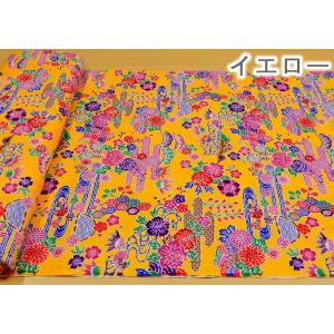 紅型風 生地 沖縄 琉球柄 花と霞と流水 びん...の詳細画像2