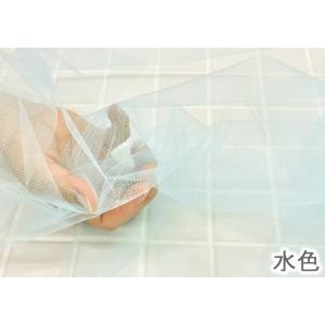 チュール生地 ソフト 15D 布 無地 白 ピ...の詳細画像2