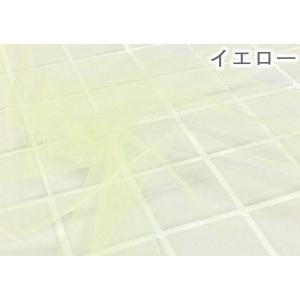 チュール生地 ソフト 15D 布 無地 白 ピ...の詳細画像3