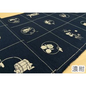 生地 うさぎ 和柄 レトロ 布 あづみ野木綿 ...の詳細画像2