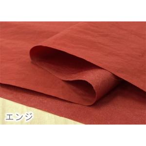 無地 生地 ナイロン ワッシャー 撥水コート ...の詳細画像3