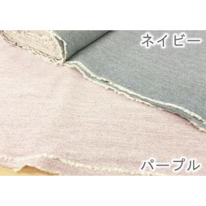 布 生地 無地 スペック ダンガリー 綿 先染...の詳細画像2