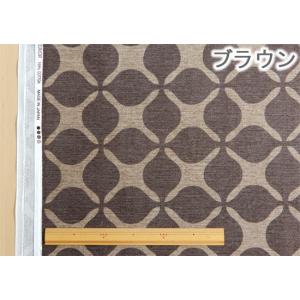 生地 花柄 オックス 北欧風 幅広 グランキャ...の詳細画像2