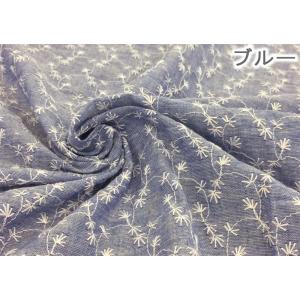 レース生地 花柄 布 刺繍 インド綿 シャンブ...の詳細画像3