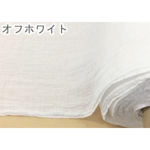インド綿 生地 布 コットンクレープ 無地 コ...の詳細画像1