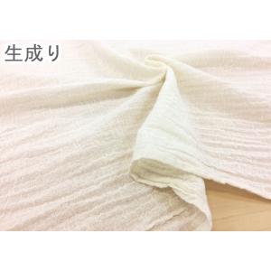 インド綿 生地 布 コットンクレープ 無地 コ...の詳細画像2