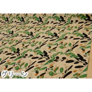 インド綿生地 布 コットンボイル レッド グリ...の詳細画像1
