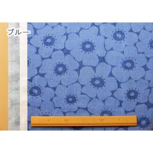 花柄 生地 オックス デニム調 北欧風 布 子...の詳細画像2