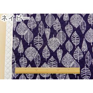 キルティング生地 キルト 布 北欧風 おしゃれ...の詳細画像2