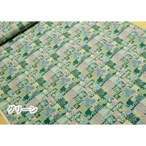 生地 ハワイアン 布 南国ハワイアン ブロード...の詳細画像2