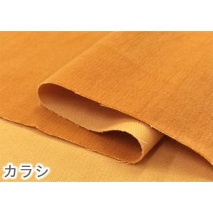 生地 別珍 無地 布 黒 白 赤 ワイン 緑 ...の詳細画像2