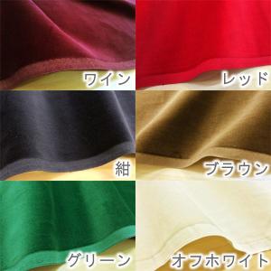 生地 別珍 無地 布 黒 白 赤 ワイン 緑 ...の詳細画像3