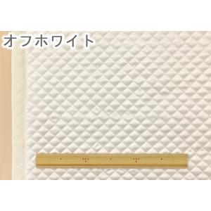 サテン キルティング 生地 キルト生地 布 無...の詳細画像1