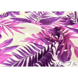 生地 ハワイアン柄 布 トロピカルリーフ ブロ...の詳細画像4