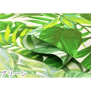 生地 ハワイアン柄 布 トロピカルリーフ ブロ...の詳細画像5