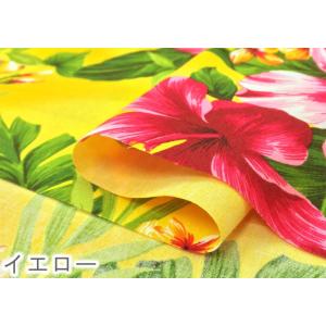 ハワイアン柄 生地 布 ハイビスカス プリント...の詳細画像5