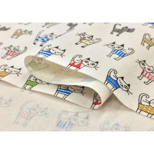 猫柄 生地 キュートなねこちゃん 布 動物 オ...の詳細画像3