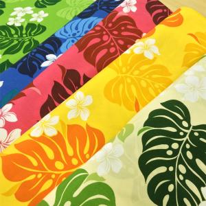 生地 布 ハワイアン おしゃれ ブロード モンステラ プルメリア総柄 プリント ピンク 青 黄色 緑 クリーム 綿 ファブリック 布地 手芸 安い フランダンス