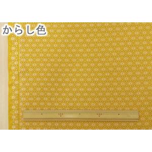 生地 和柄 麻の葉模様 綿 布 おしゃれ 和風...の詳細画像1