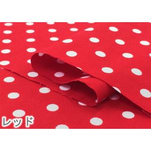 生地 水玉 ドット ブロード 布 約7mm セ...の詳細画像5