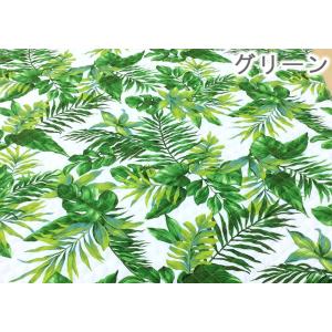 キルティング生地 キルト ハワイアン 柄 布 ...の詳細画像2