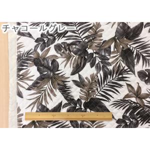 キルティング生地 キルト ハワイアン 柄 布 ...の詳細画像3