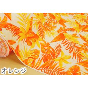 キルティング生地 キルト ハワイアン 柄 布 ...の詳細画像5
